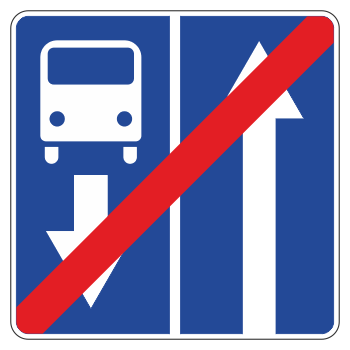 Дорожный знак 5.12.1 «Конец дороги с полосой для маршрутных транспортных средств»